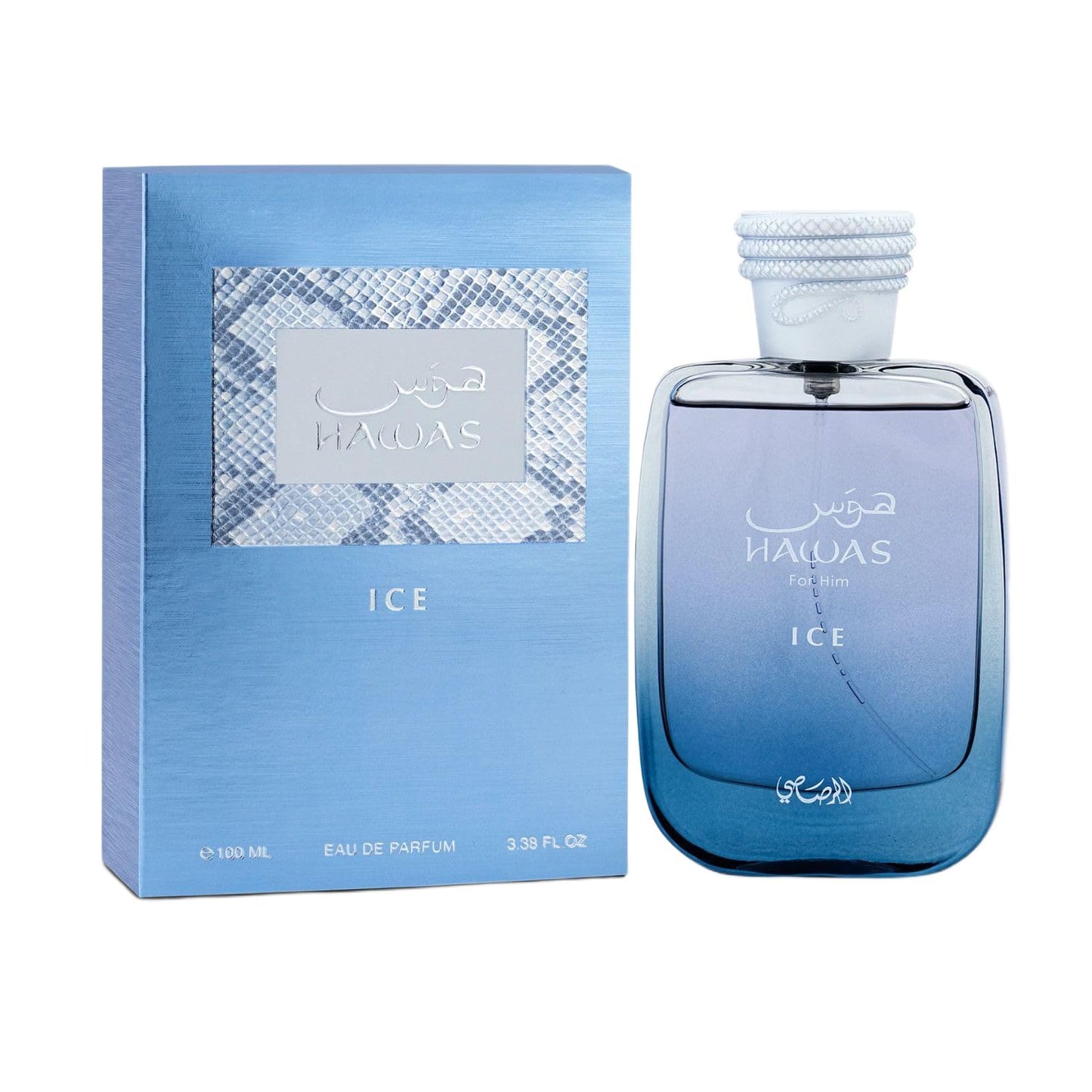 Rasasi Hawas Ice for Men Eau de Parfum – 100ml Long Lasting Fresh Spicy Woody Scent
